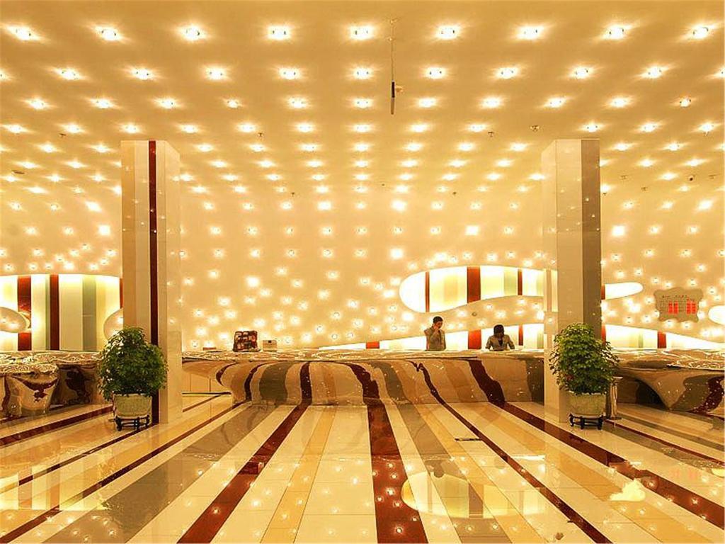 Ya'Ao International Hotel Peking Kültér fotó